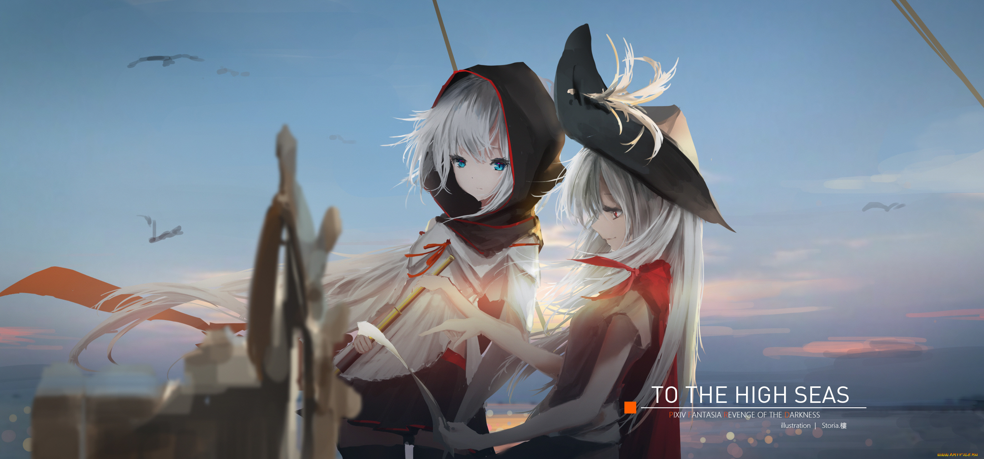 , pixiv fantasia, 